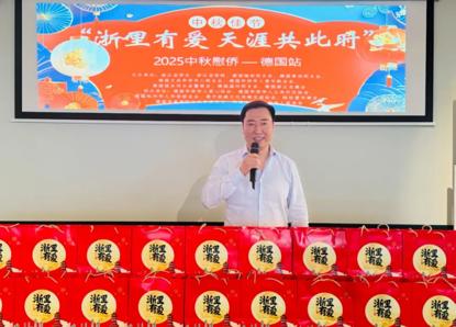 图片 8.png 图片 8.png